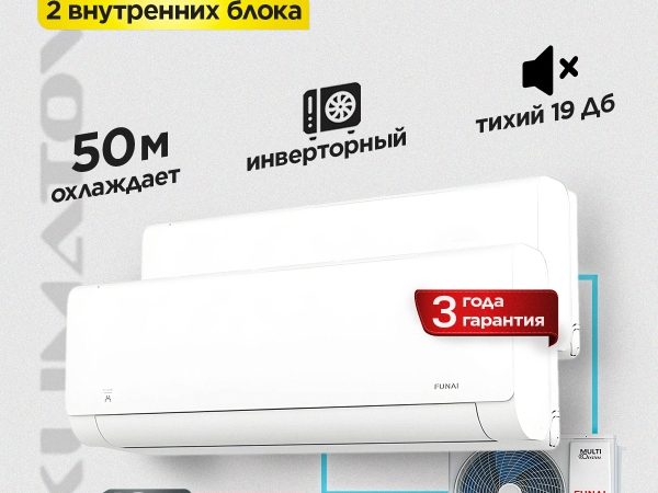 Установка бризера в доме в Видном