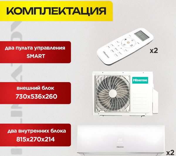 Бризер Xiaomi Biofamily N80 в Видном