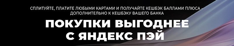 Трубка кондиционера автомобиля в Видном