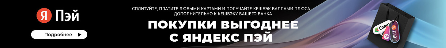 Трубка кондиционера автомобиля в Видном