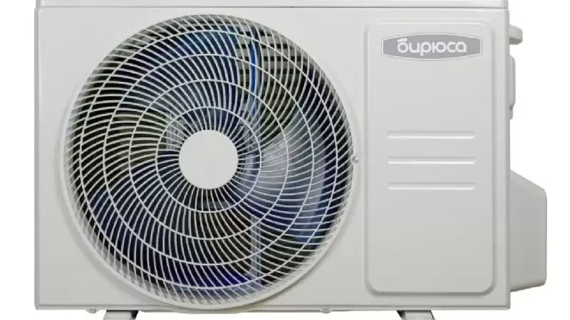 Siri мультисплит-система в Видном